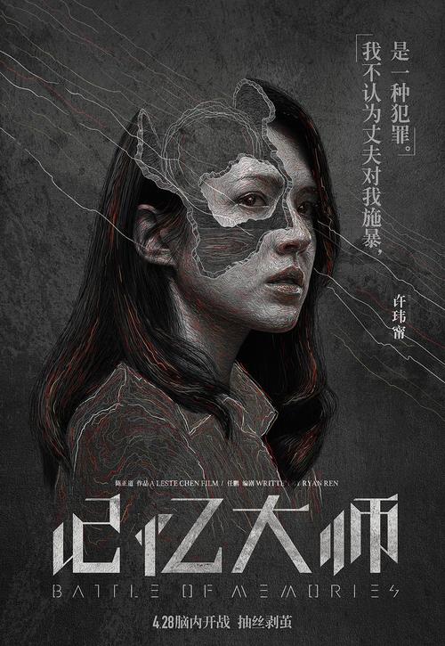海员证做假的