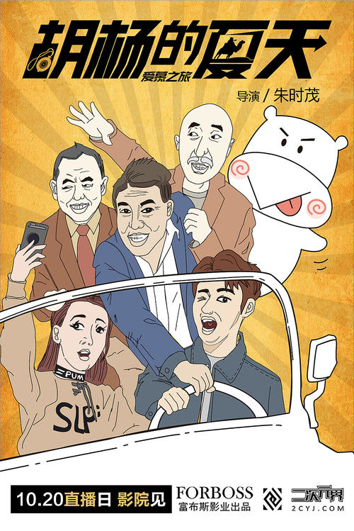 罗得岛学院本科offer