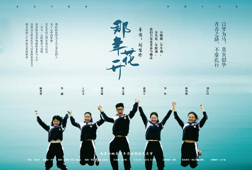 海南大学学位证专利